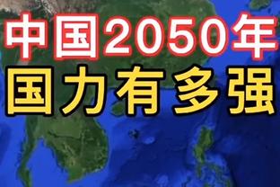 中远投火力全开！德罗赞半场9中5得18分3板3助 第二节独得14分